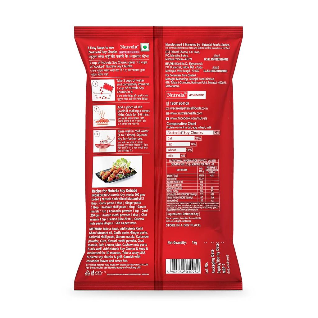 Nutrela Soya Chunks 1 kg Pack Of 1 High Protein Vegan Iron Rich Versatile Cooking Ingredient
