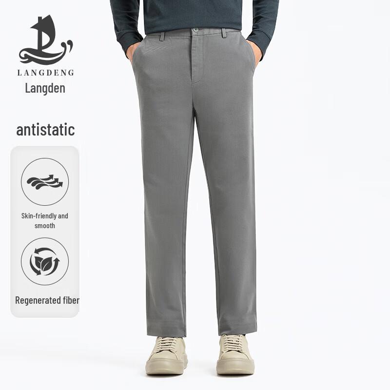 Мужские брюки Langdeng Business Casual, прямые, эластичные