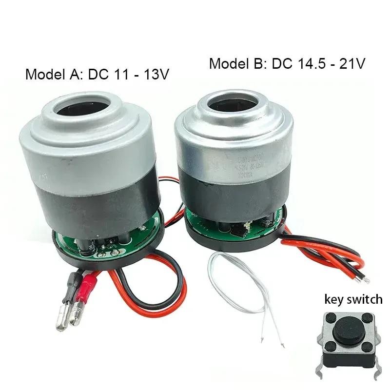 DC12V 18V 21V 125W/135W Электрический бесщеточный двигатель Высокая мощность Сильное всасывание Для дома и автомобиля Ручной портативный пылесос