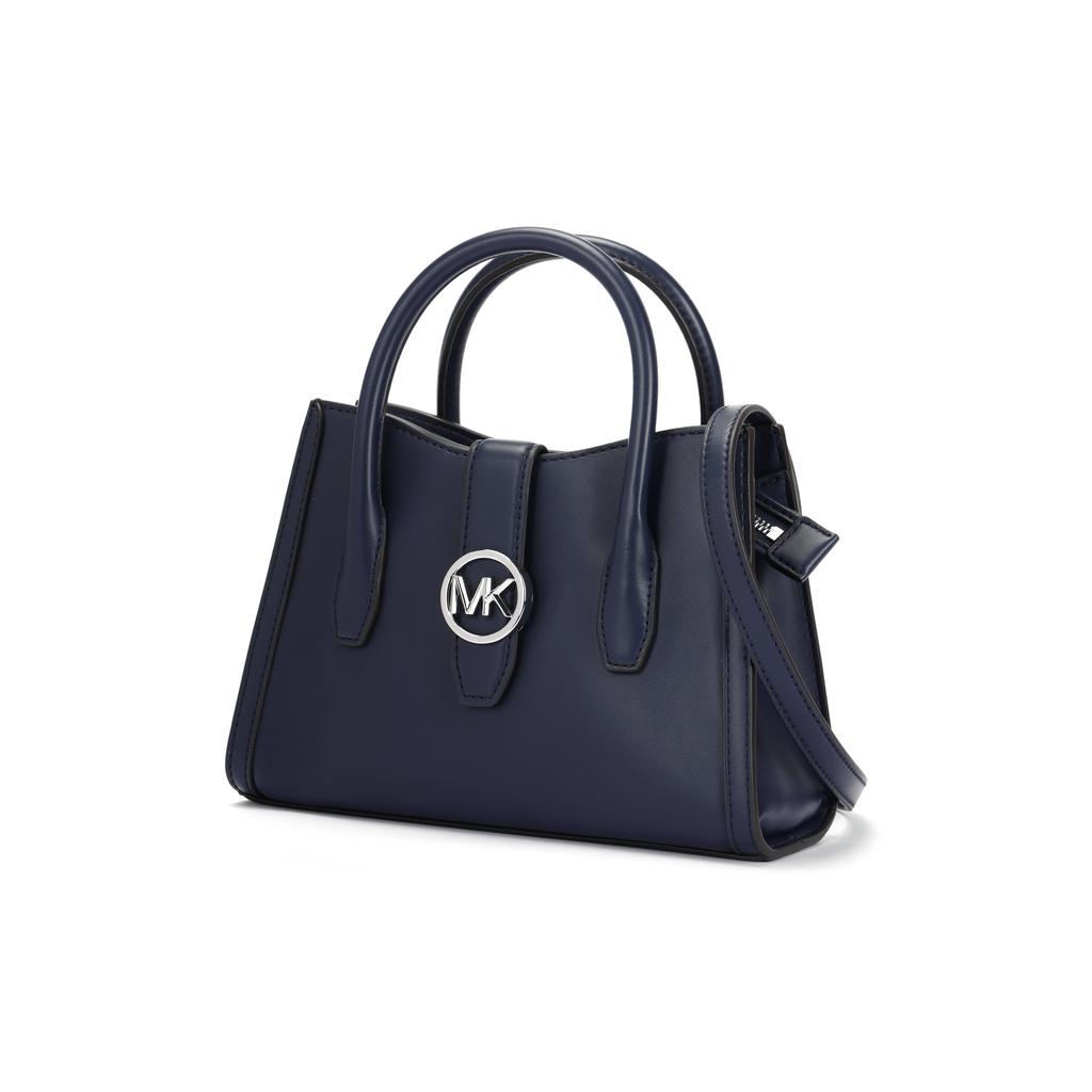 Michael Kors Mk Gabby Silver Logo Commuter Polyester Shoulder Tote Bag Women Bags Navy-Blue 35S3S5GS5O-406