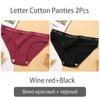 FINETOO New M-2XL Women Underpants Custom Letter Panties Breathable Cotton Underwear Ladies Briefs Casual Panty Female Lingerie