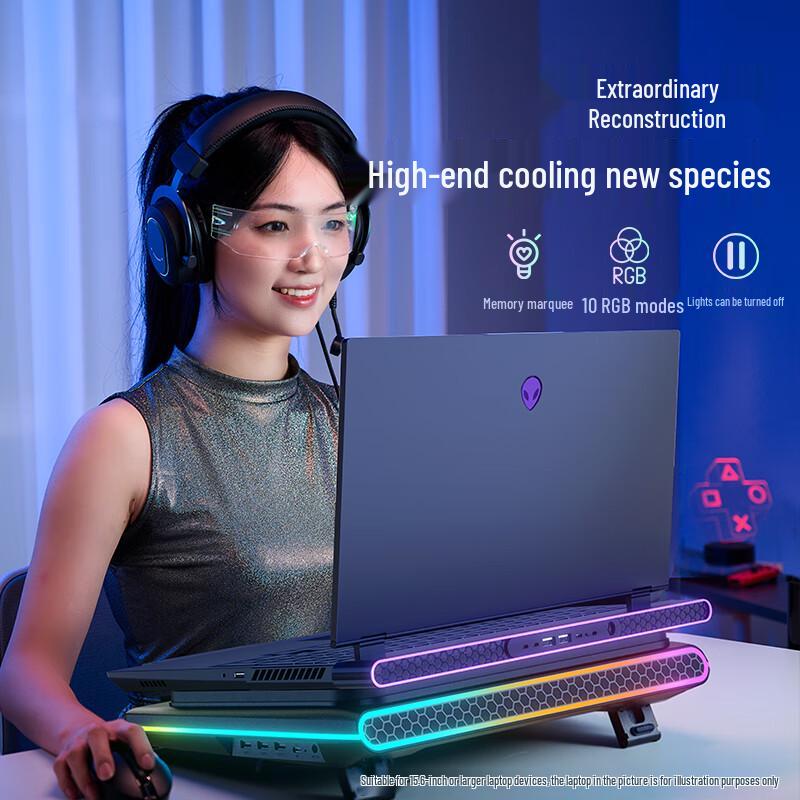 llano Gaming Laptop Cooling Pad & Stand