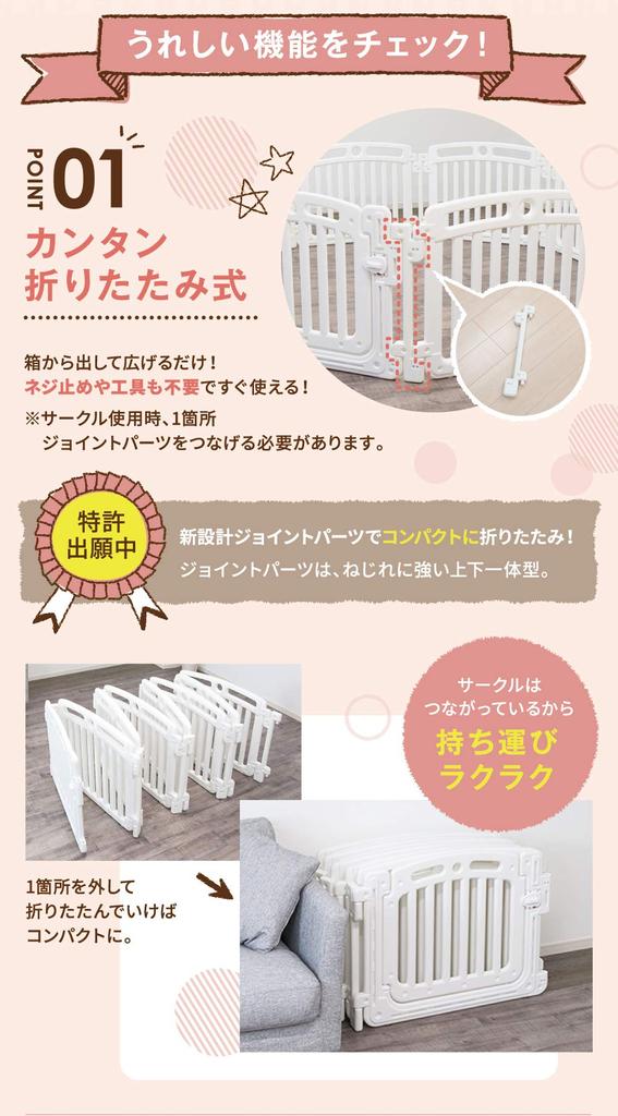 Манеж складной 8 панелей с дверью детские ворота детский забор игровой манеж простая сборка детские складные перегородки с замком набор из 8 предметов Quet Nebio