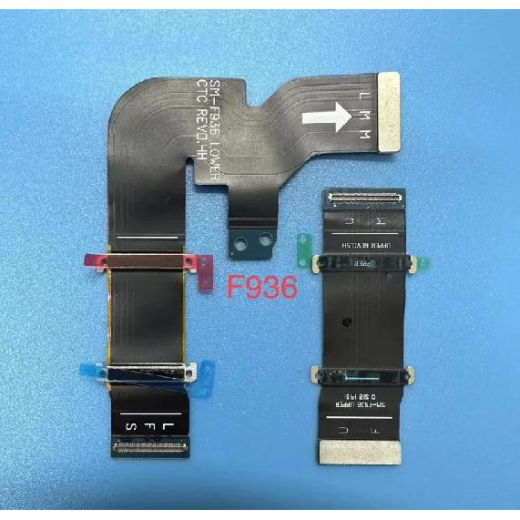 Оригинальный кабель шарнира Flex оси вращения для SM Z Fold 7 6 5 4 3 2 1 Z Flip 7 6 5 4 3 2 1 Разъем LCD материнской платы Вращающийся вал Flex