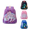 Cute Mermaid Kids School Bag Comfortable Nylon Backpacks For Boys And Girls