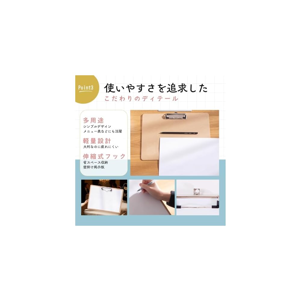Clipboard, A3 horizontal, drawing board, binder, clipboard, sketching, drawing, site board,