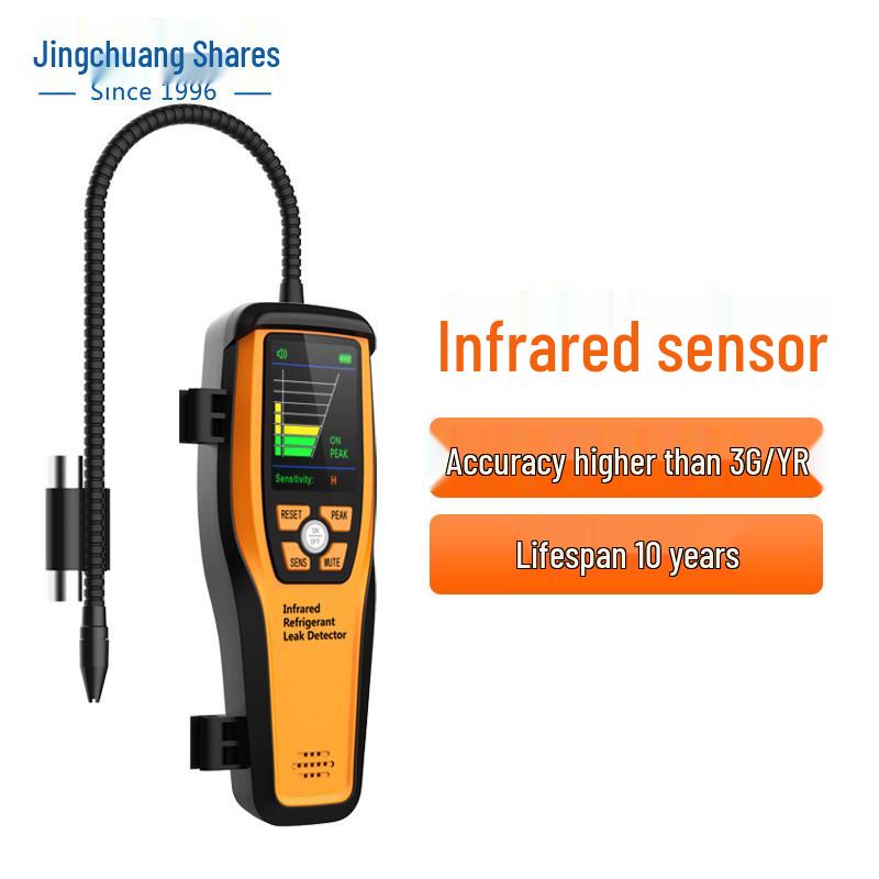 Jingchuang ILD-200 Инфракрасный детектор утечки для автомобильных кондиционеров и обнаружения фреонового газа