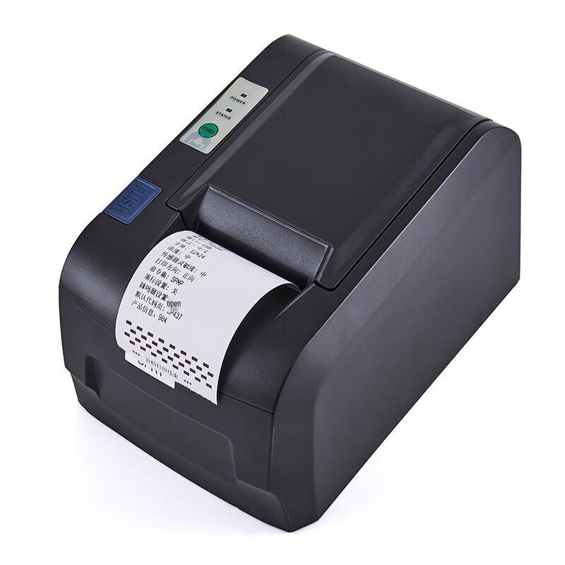 SPRT SP-POS58IVU 58mm Thermal Receipt Printer