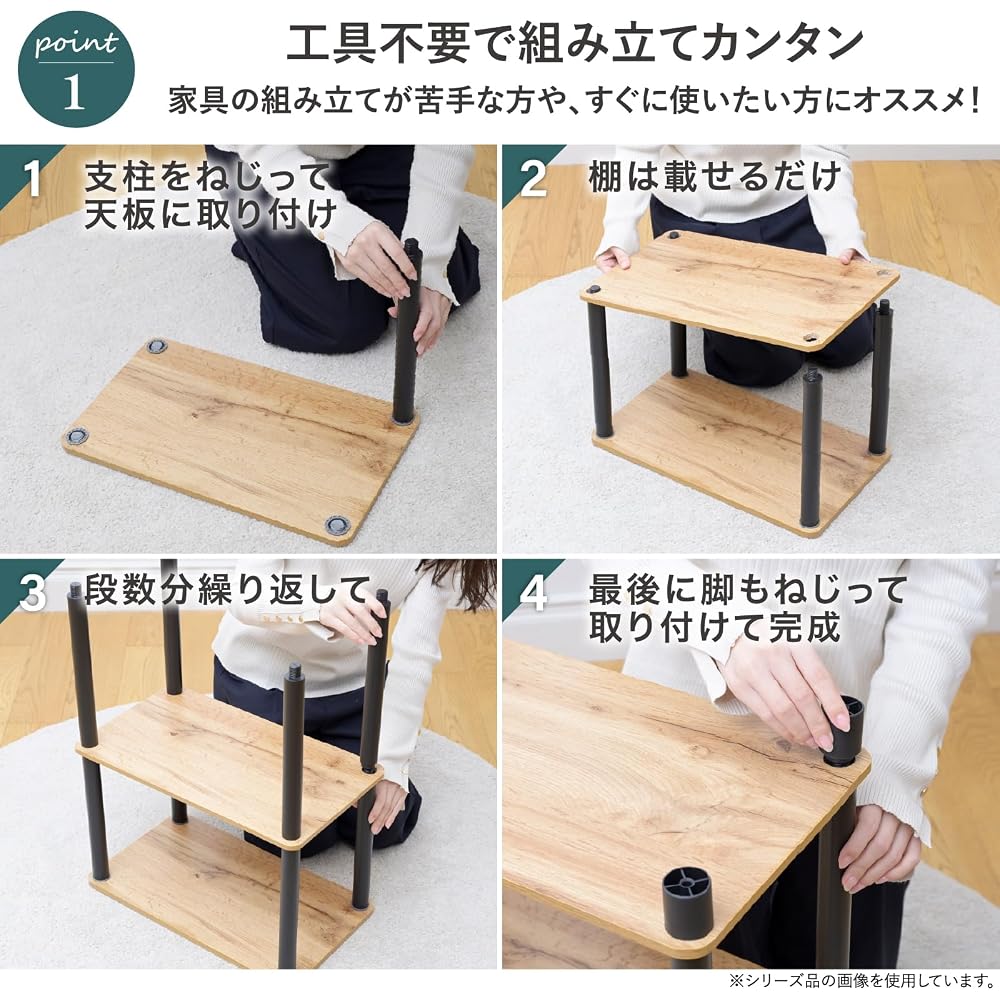 YAMAZEN TV Stand with Casters, TV Board, Low Table, Rack, 2 Tiers, 60cm (W) x 39.5cm (D) x 27.5cm (H), Easy Assembly (No Tools Required), Dark Brown 3