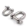 Jingdi Industrial Stainless Steel D-Shackle