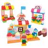 Bandai BlockLabo Block Lab Lots of Blocks! Lots of Play! Anpanman and Colorful Show Shop Blocks