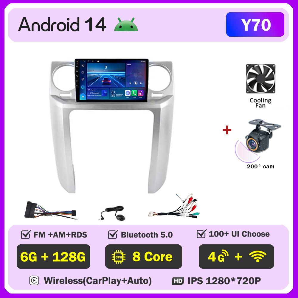 Для Land Rover Discovery 3 2004 - 2009 Carplay Auto Screen Wireless Android Auto Car Intelligent Systems AutoMotive 8 Core DSP