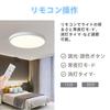jiaqihong5 LED Ceiling Light, 28W, Stylish, 30cm, Scandinavian Style, Slim, Lightweight, 3600lm, Remote Control, 12-Level Dimming, Top and Bottom