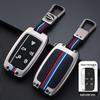 Jaguar Key Case: Metal Full Wrap for XJL, XEL, XFL, XE, XJ, XF, F-Pace – Car Protective Shell Buckle