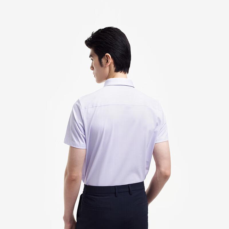 K-Boxing Men's Solid Business Short Sleeve Shirt BDBE2349