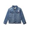 New MLB Denim Jackets Unisex Blue 31DKU1111-50U