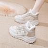 Trendy Casual High Top Women's Shoes 2024 Winter New Plush Dad Shoes Women's Comfortable Sports Women's Vulcanized Shoes Trafza