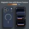Woven Texture Magnetic Phone Case For For Iphone 17 Pro Max 17Pro 17 For  Shockproof Cover For For Iphone 17 ProMax Case