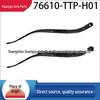 Длинный рычаг стеклоочистителя Acura 76610-TTP-H01
