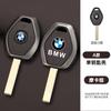 Кожаный чехол-брелок из цинкового сплава для автомобильного ключа BMW 3 5 7 Серии X5 E53 X3 F83 E46 E39 E38 E60 E63 E61 E64 330i Z3 Z4 E85 E86 M5 325i
