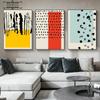 Холст постер с абстрактным геометрическим узором, разноцветная картина, скандинавские интерьерные картины в скандинавском стиле для декора стен гостиной