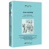 Коллекция мировых классиков: 84 подлинных тома, включающих «Джейн Эйр», «Гордость и предубеждение», «Унесенные ветром» и «Собор Парижской Богоматери».