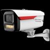 Dahua Night Vision King 2.0 8Мп Полноцветная PoE Камера видеонаблюдения CN вилка (адаптер в комплекте)