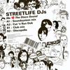 12-дюймовая пластинка STREETLIFE DJS We The Disco Sound KITSUNEMUSIC085 Kitsun Music 2008 Франция Танцевальная Электроника Б/У