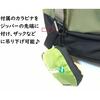 MOVIN' ON Drink Holder, Bottle Holder, Backpack, Mountaineering, Black, Plastic Bottle Holder