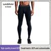 Мужские компрессионные спортивные тайтсы с быстрой сушкой для баскетбола и бега
