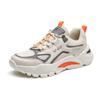 2025 New Spring Men's Shoes Trend Spring Breathable Net Shoes Sports Leisure Running Dad Trendy Shoes Versatile Ins