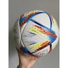2010 Soccer Ball for Men Professional Size 5 Futbol Child Outdoor Sports Training Ball High Quality Adult Team Match Footballs