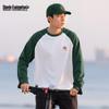 Mark Fairwhale Men's Pure Cotton Color-block Long Sleeve T-shirt