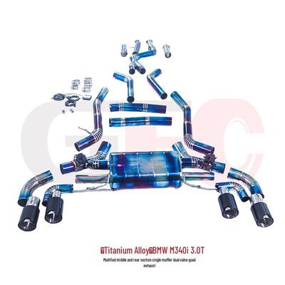 Выхлопные системы – Трубы