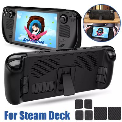 Чехол Steam Deck с подставкой 7 в 1 для Steam Deck пылезащитный нескользящий чехол TPU аксессуары для игровой консоли