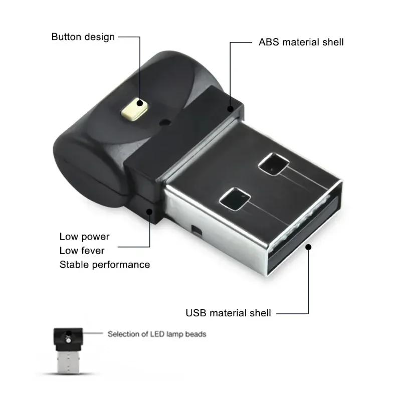 Мини USB светодиодный автомобильный светильник Автомобильный интерьерный атмосферный светильник Декоративная лампа Аварийное освещение ПК Авто Цветной свет Автомобильный аксессуар