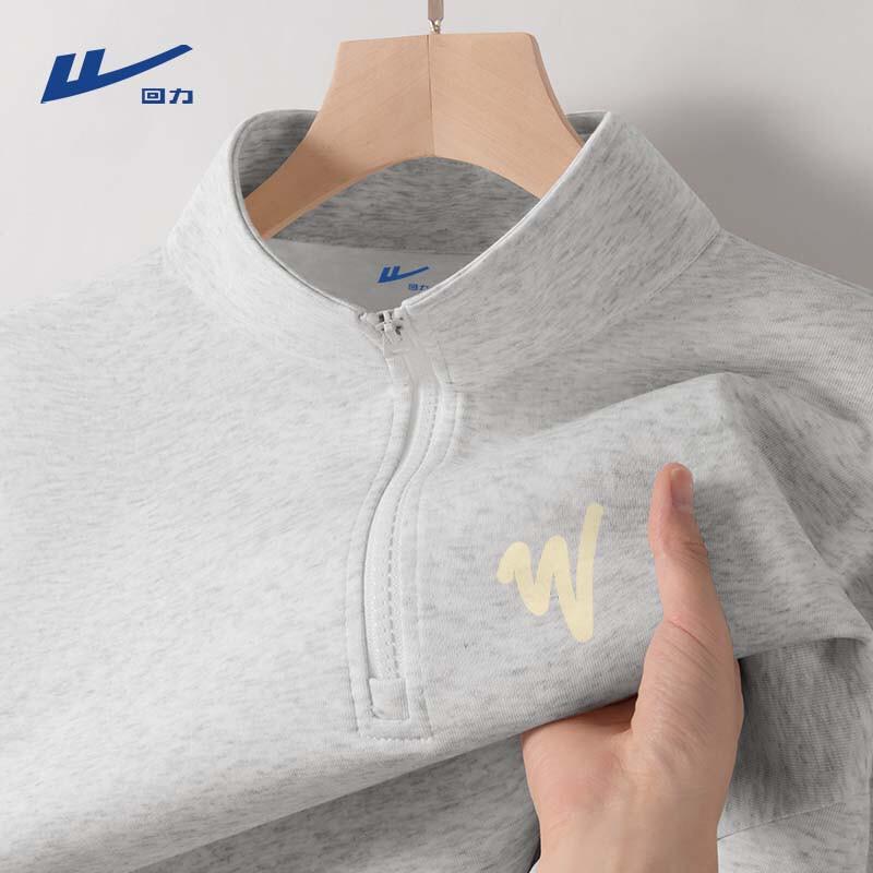 Warrior Men's Half-Zip Stand-Collar Sweatshirt