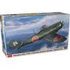Hasegawa 1/48 Накадзима Ki-84 Тип 4 Сентоки Хаяте Прототип Пластиковая модель 07567