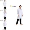 Mens Doctor Stylish Costume For Halloween Parties Featuring Polyester Fabric Perfect For Events Cosplay
