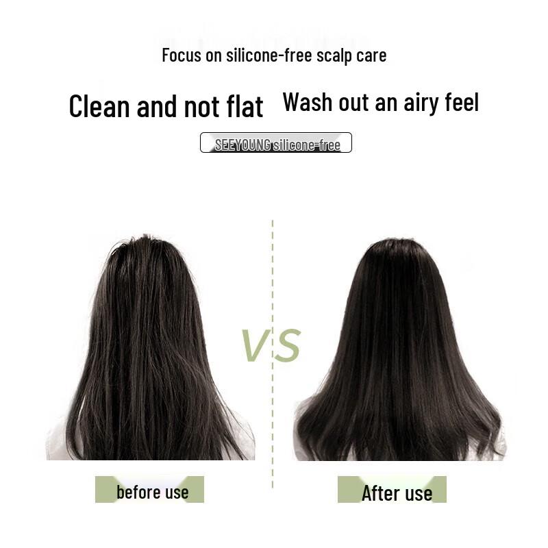 Ziyuan Sapindus Oil Control Refreshing Shampoo