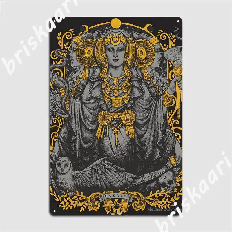 Iberian Hecate Gray Metal Signs Pub Garage Club Personalized Poster Tin Sign Posters