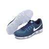 Nike Air Max Tailwind Кроссовки мужские с круглым носком, из удобной ткани, низкие, с воздушной подушкой, для тренировок и бега, синие 805941-406