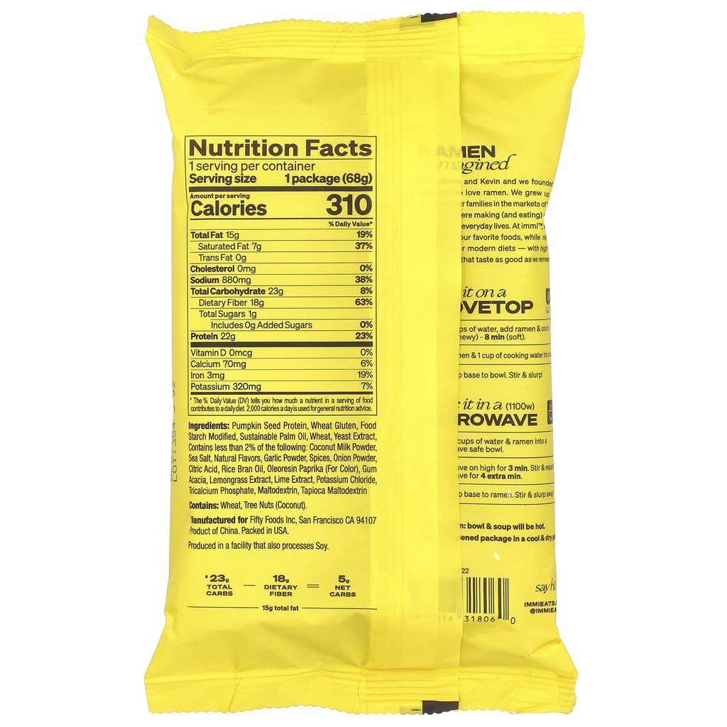 Immi Суп Рамен, креветки Том Ям, 68 г(2,4 унции)