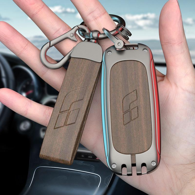 Для Li Lixiang L6 L9 L8 L7 Mega One Чехол для ключа автомобиля Брелок Специальный защитный чехол для автомобиля Пряжка Металлическое кольцо для брелока Аксессуары для корпуса
