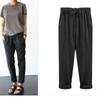 Women's Plus Size Thin Loose Nine-minute Pants Summer Retro Casual Pants