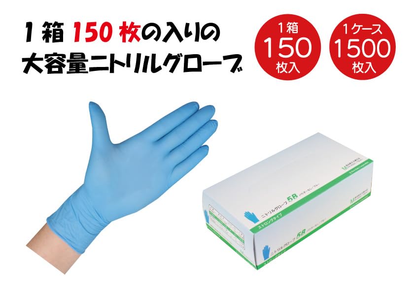 Продано нитриловые перчатки 5B без пудры L синие перчатки соответствуют закону о пищевой санитарии толстые одноразовые сестринское дело уборка продуктов питания [быстро поздно] [1500