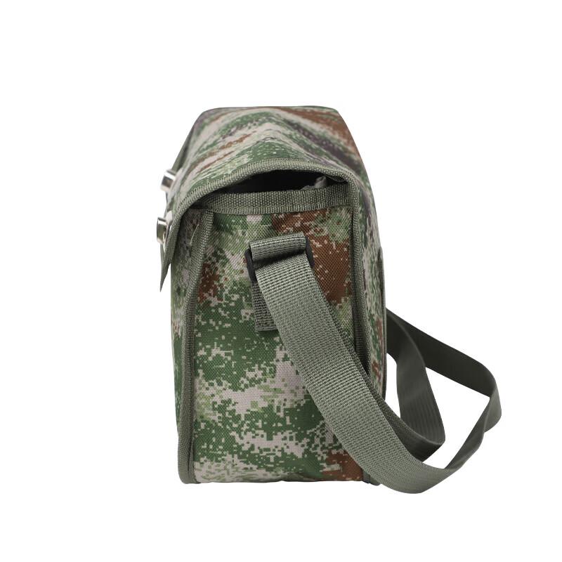 Jiuyu JY-1681 Starry Sky Camouflage Bag