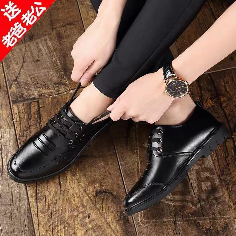 Men's Casual Business Non Slip Footwear Fashion Soft Soled Work Shoes Men Formal Leather Shoes Comfortable Male Flat Zapatillas
