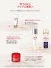 Официальный магазин SK-II | Набор по уходу за кожей | Набор Pitera™ Youth Essential Edition Renewal (Лосьон, Средство для умывания, Крем для лица) с коробкой | Уход за порами, Увлажнение, А