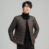 Men's Lightweight Collarless Down Jacket - Autumn/Winter, Plus Size Round Neck White Duck Coat